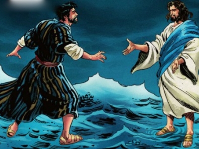 The Action Bible image